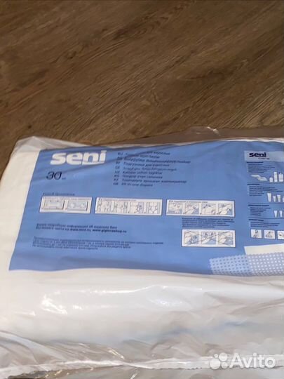 Памперсы для взрослых 4 размер seni
