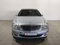 Mercedes-Benz S-класс 5.5 AT, 2007, 228 224 км, с пробегом, цена 1 107 000 руб.