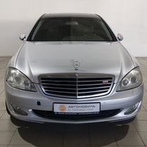 Mercedes-Benz S-класс 5.5 AT, 2007, 228 224 км, с пробегом, цена 1 047 000 руб.