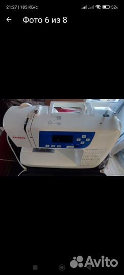 Швейная машинка Family