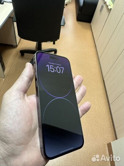 iPhone 14 Pro Max, 256 ГБ