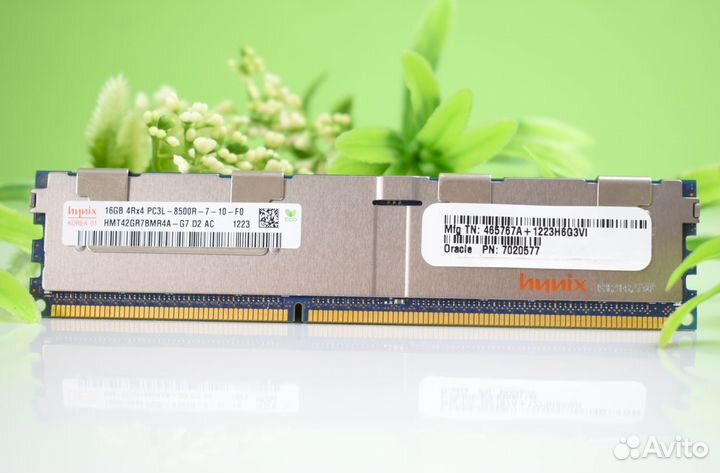 16GB DDR3 ECC hynix