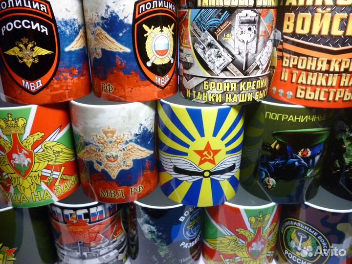 Кружки 