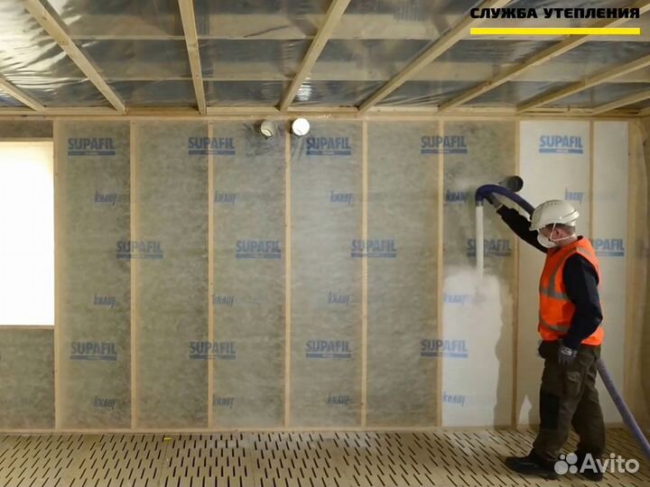 Минвата для бесшовного утепления крыши