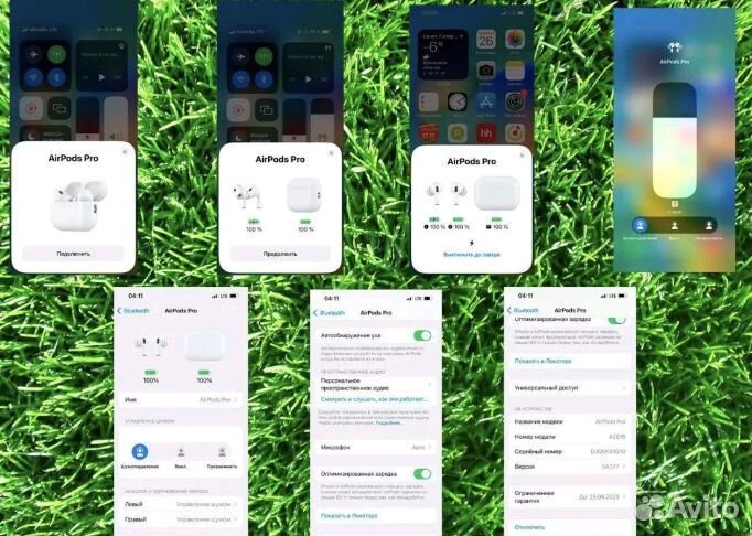 AirPods Pro 2 (лучшая версия 2024)