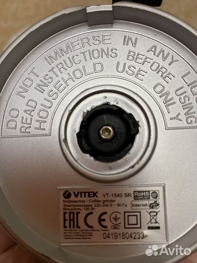 Кофемолка Scarlett SC-CG44506