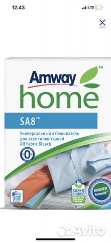 Продукция amway