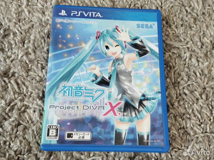 Project diva x ps vita