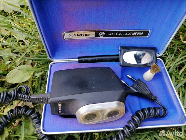 Электрические бритвы СССР