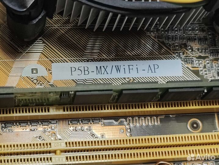 Материнские платы