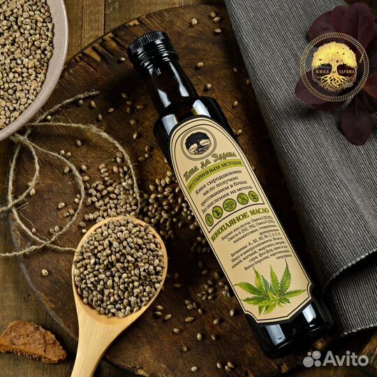 Конопляное масло сыродавленное, холодного отжима