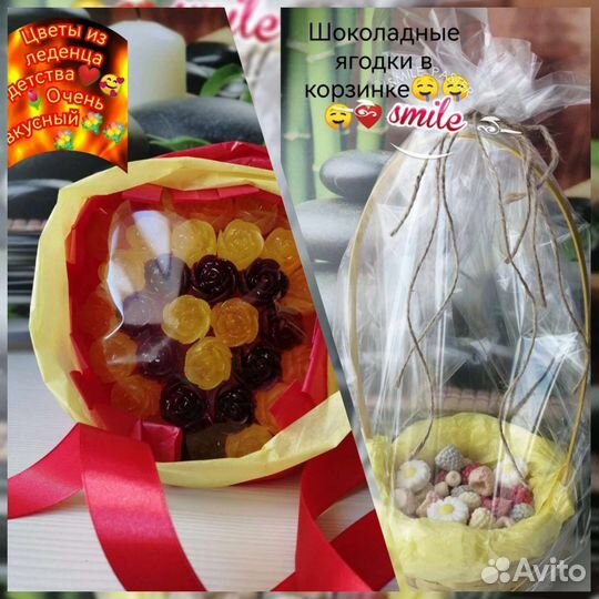 Букеты из зефира,шоколада, леденца