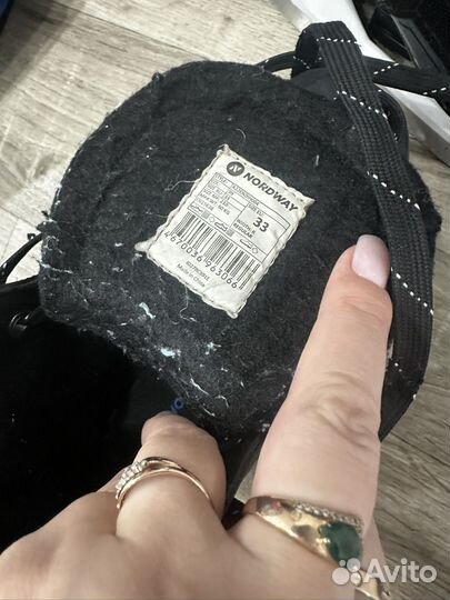 Коньки хоккейные детские 33 размер