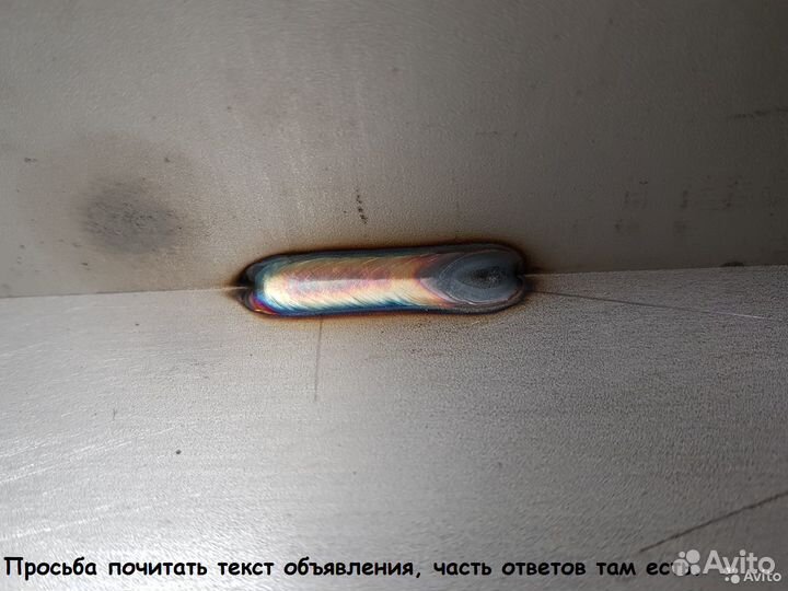 Практика сварки металлов MMA,MIG,TIG