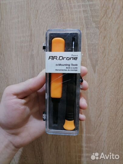 Набор для квадрокоптера ремонтный (новый)