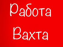10. Истоки губкин. Губкин стоматологическая поликлиника детская стоматология. Детская областная поликлиника белгород. Улица мира губкин.