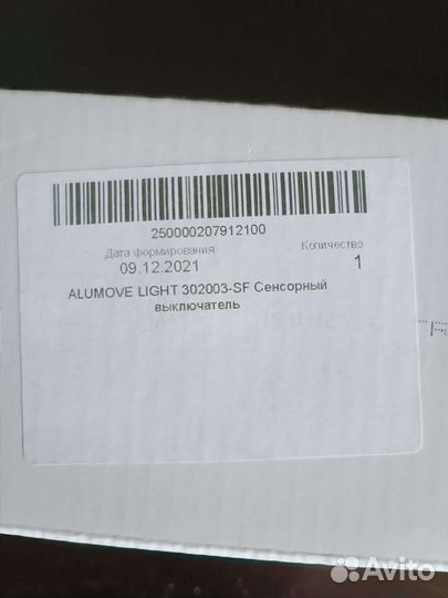 Сенсорный выключатель, трансформатор для led ленты