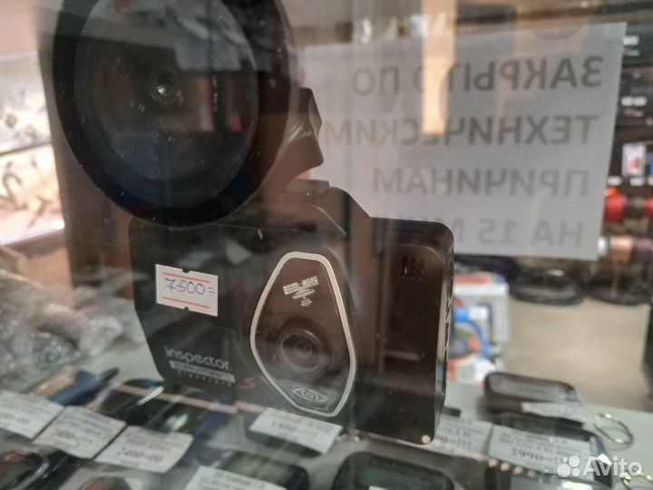 Видеорегистратор +радар-детектор Inspector Cayman