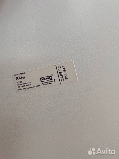 Стол растущий детский письменный школьный икеа