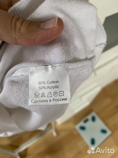 Водолазка мужская белая