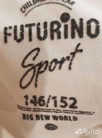 Купальник спортивный