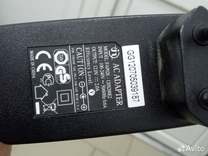 Бланк петание