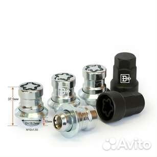 Секретки Гайки Toyota m12*1.5 плоская-шайба