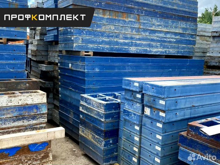 Опалубка cтен бу и новая
