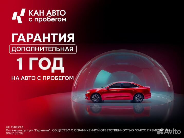 Nissan Qashqai 1.2 МТ, 2019, 69 500 км