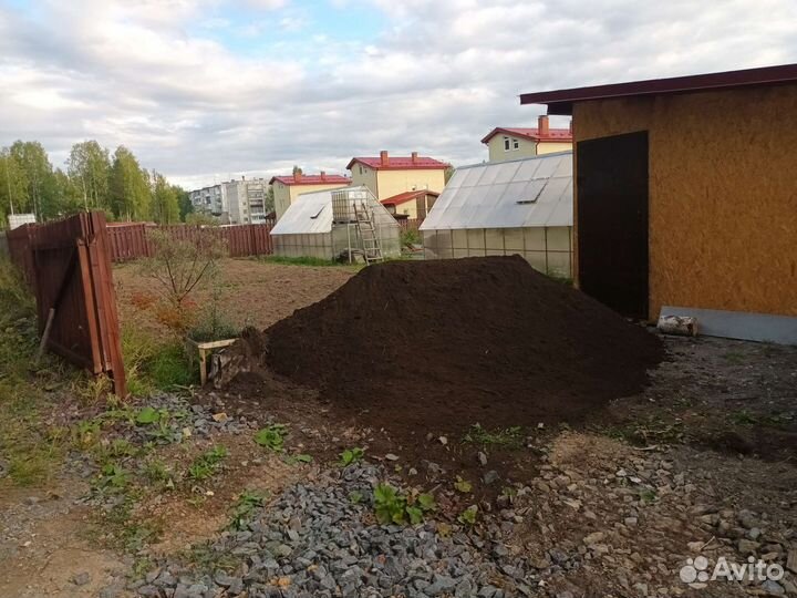 Земля чернозем