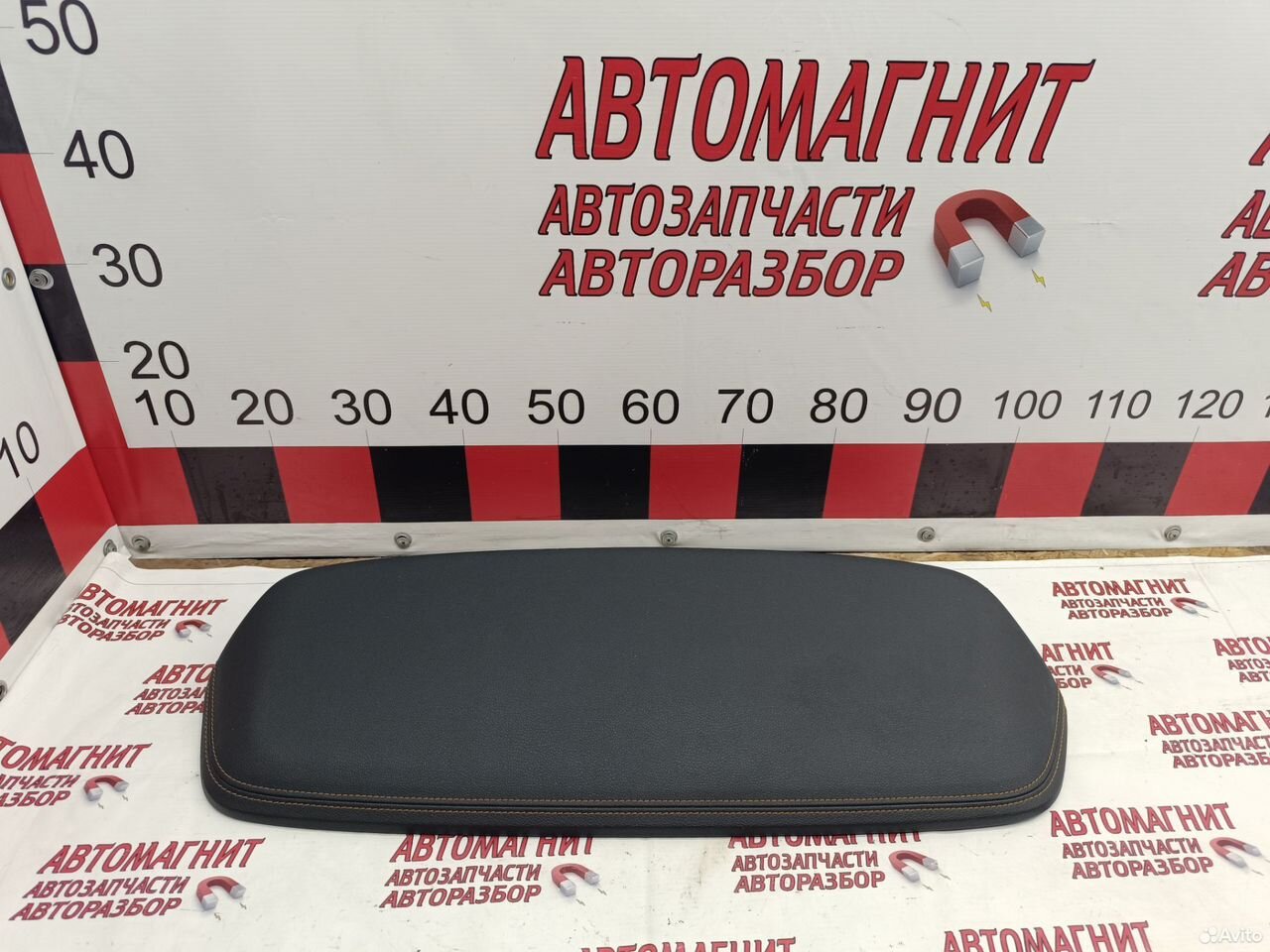 Накладка панели Faw Bestune T77