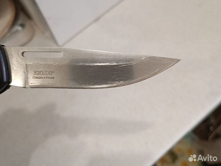 Нож Кизляр нск-8