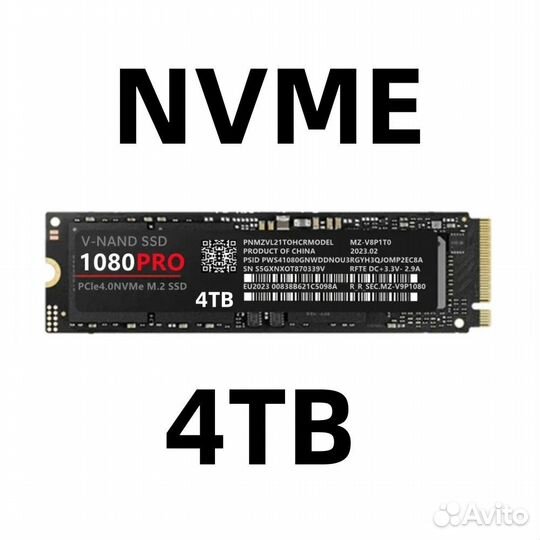 SSd m2 NVMe 4TB
