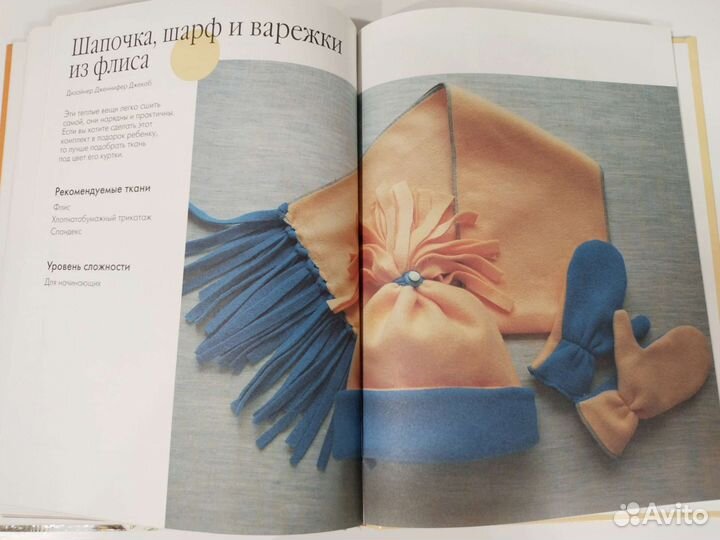 Книги по ремонту, дизайну, рукоделию, кулинарии