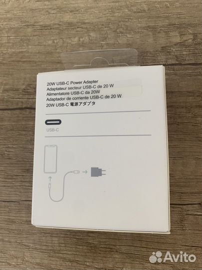 Зарядное устройство на iPhone 20w оригинал