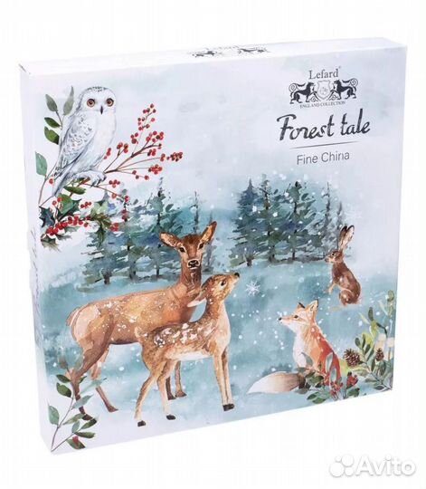 Тарелка обеденная Lefard 