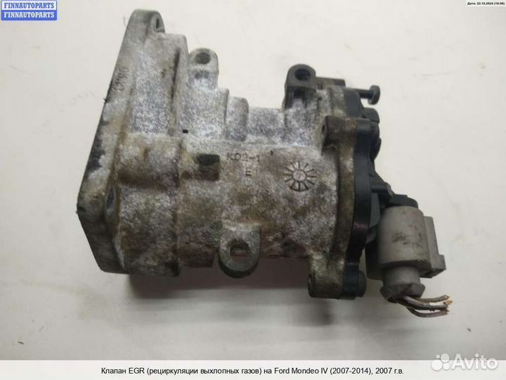 Клапан егр (EGR) Ford Mondeo IV, 2007 1.8 Дизель
