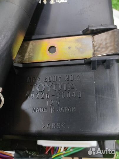 Блок предохранителей салонный Lexus GS300 (S160)