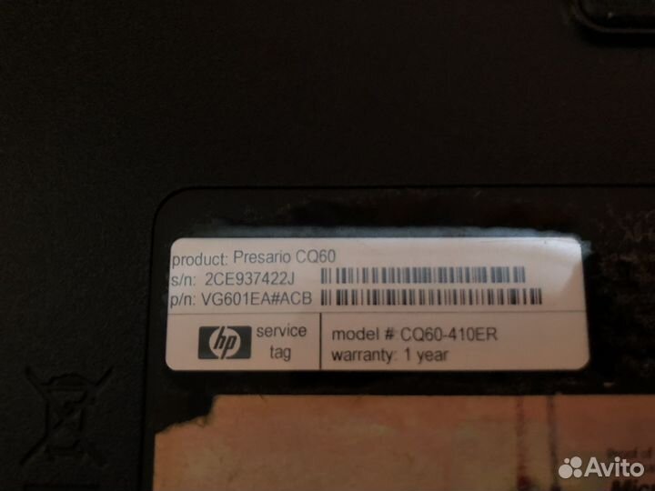 Hp compaq presario cq60