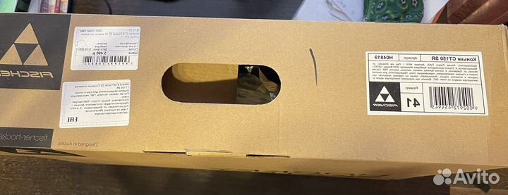 Коньки хоккейные