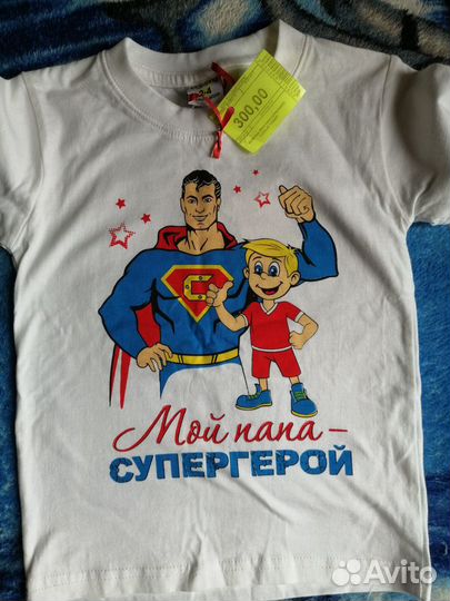 Футболки новые для мальчиков