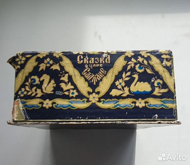 Винтажная парфюмерная коробка