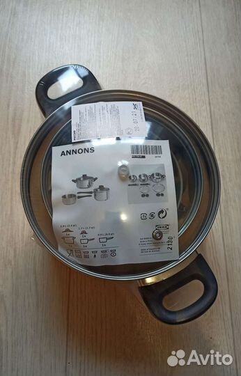 IKEA новый набор посуды Annons Икея