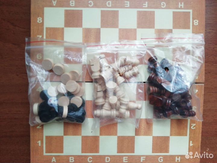 Шахматы шашки нарды