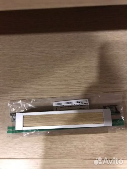 Мебельные ручки