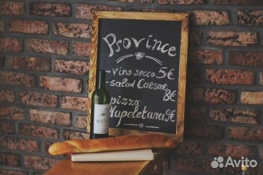 Доска для мела в рамке 70 x 50 см