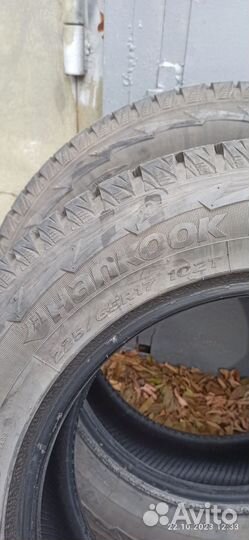 Hankook I'Pike RW11 225/65 R17 102T