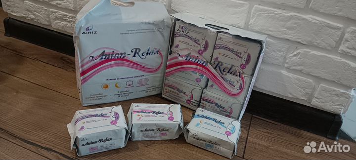 Прокладки женские