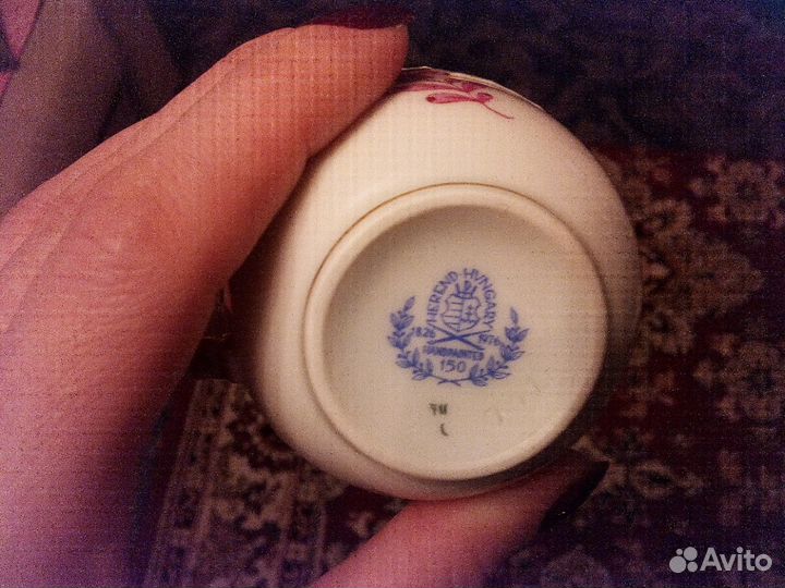 Сервиз