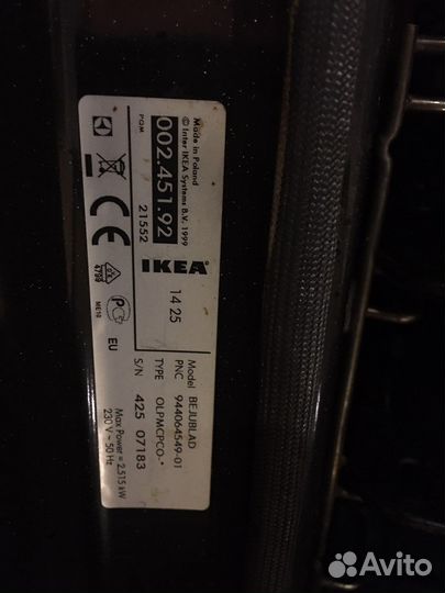 Духовой шкаф Икеа